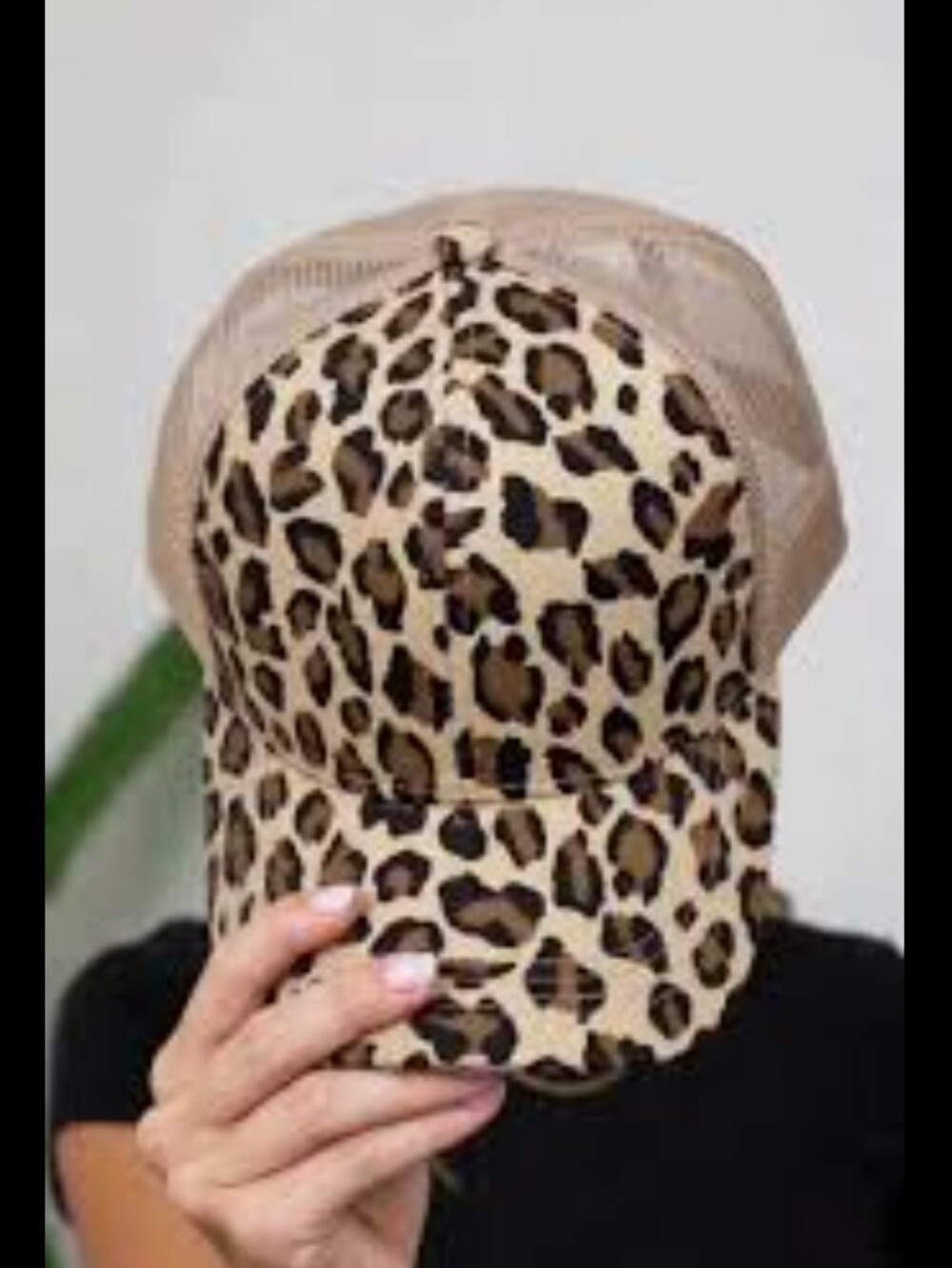 Leopard Print Trucker Cap - (Beige 🤎)-0S